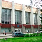 Областная клиническая больница им. Н.А. Семашко на улице Родионова Фотография 1