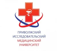 Приволжский исследовательский медицинский университет в Нижегородском районе Фотография 2